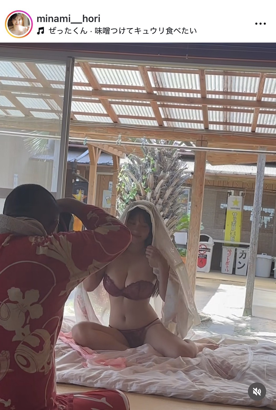 堀みなみのインスタグラムから