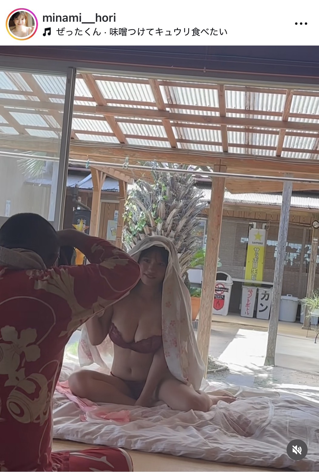 堀みなみのインスタグラムから