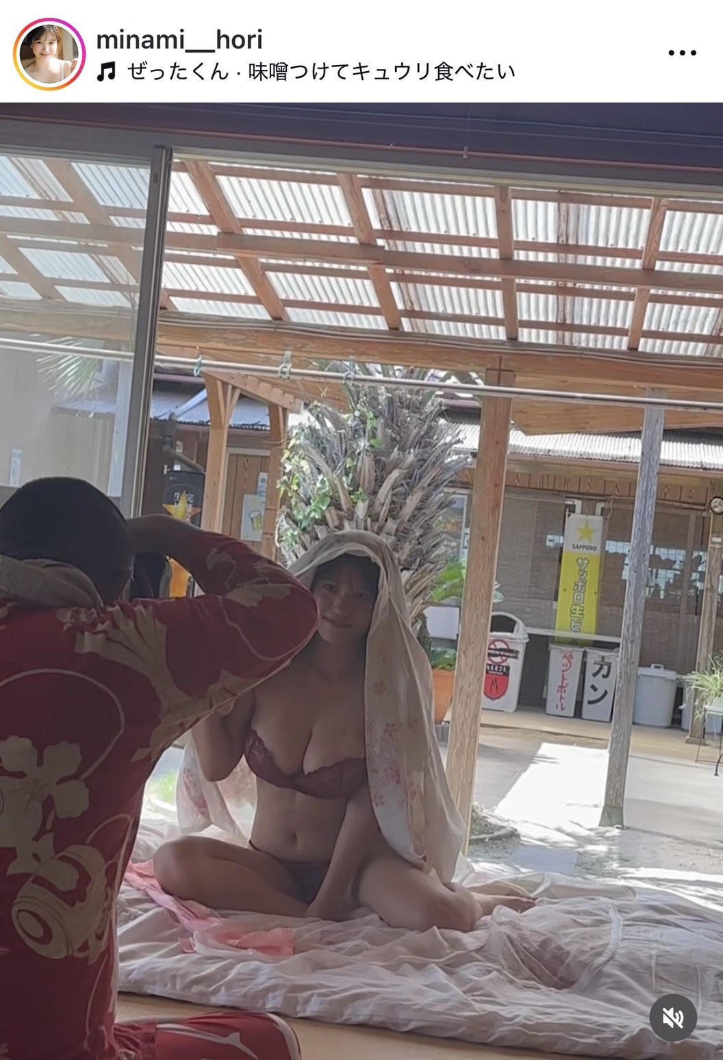 堀みなみのインスタグラムから