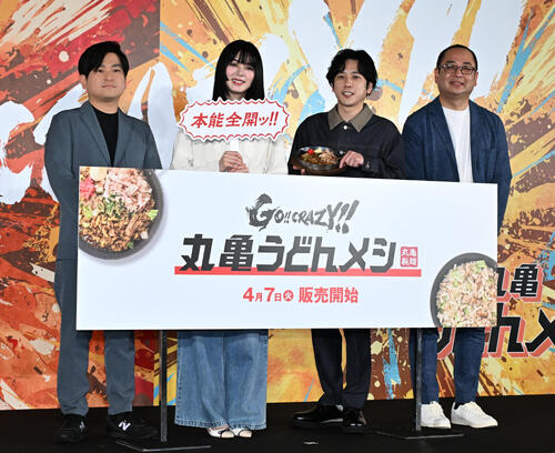 二宮和也、“後悔”感じるのは時間「みんなとガッツリ組んでやれば良かっ