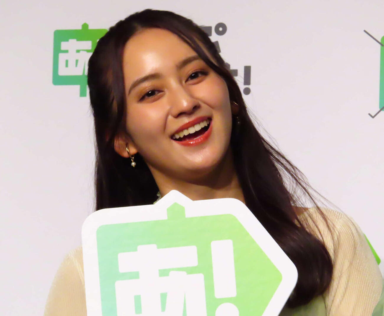 「あっぷアリーナ！」ローンチ発表会に出席した岡田結実