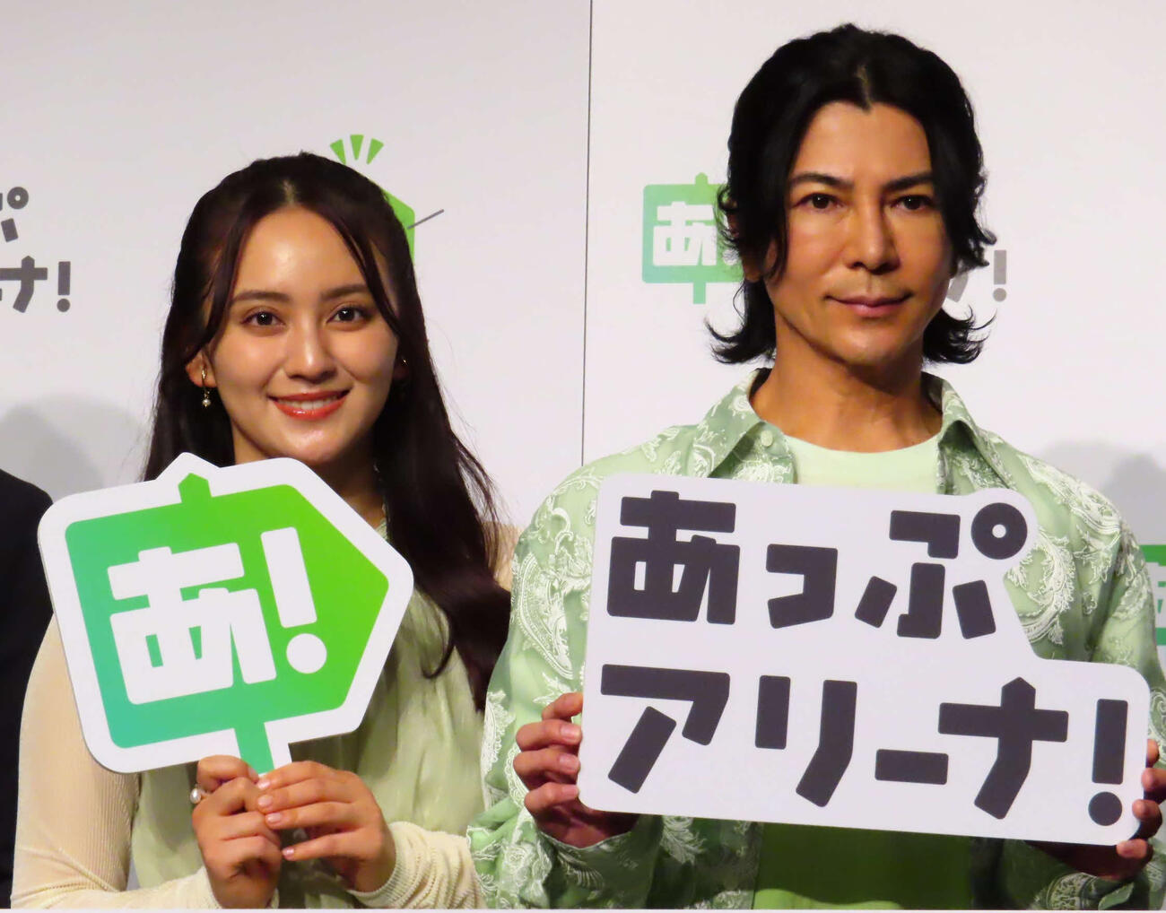 「あっぷアリーナ！」ローンチ発表会に出席した岡田結実（左）と武田真治