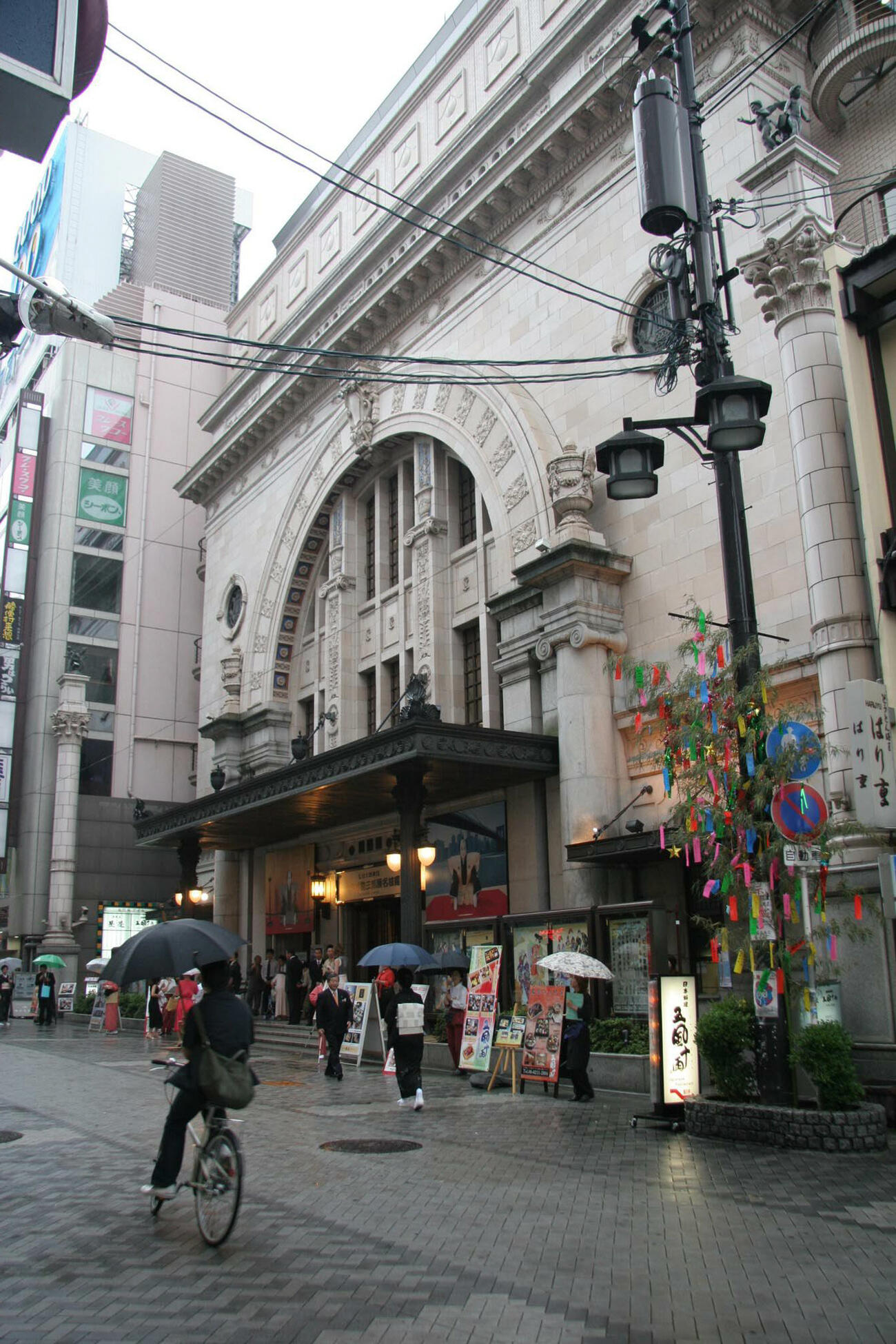 大阪松竹座（2005年7月撮影）