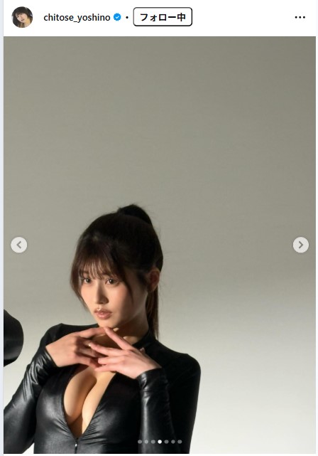 ちとせよしののインスタグラムから