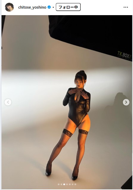 ちとせよしののインスタグラムから