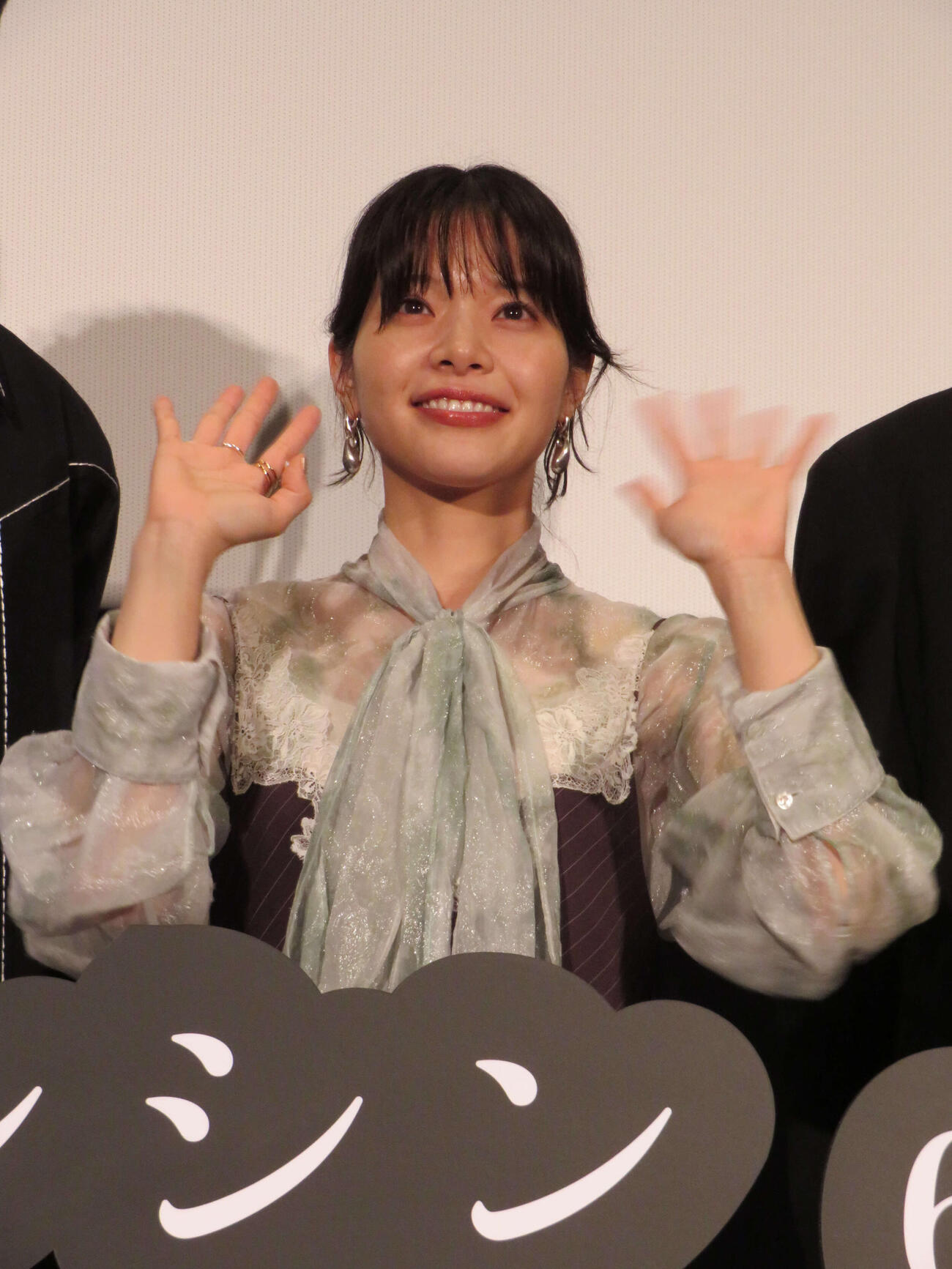 日本・台湾合作映画「シンシン　アンド　ザ　マウス／SINSIN AND THE MOUSE」プレミア上映会に登壇した岸井ゆきの（撮影・村上幸将