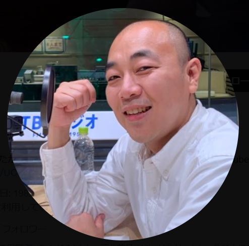 きしたかの高野のXから