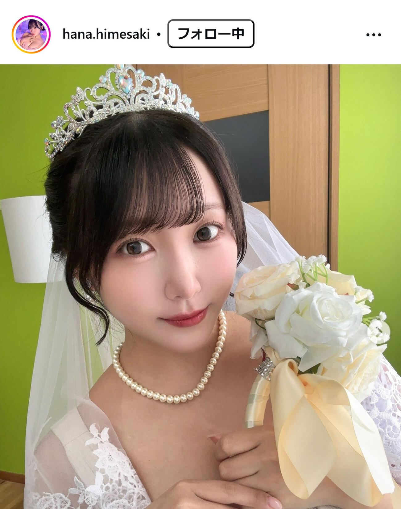 姫咲はなのインスタグラムから