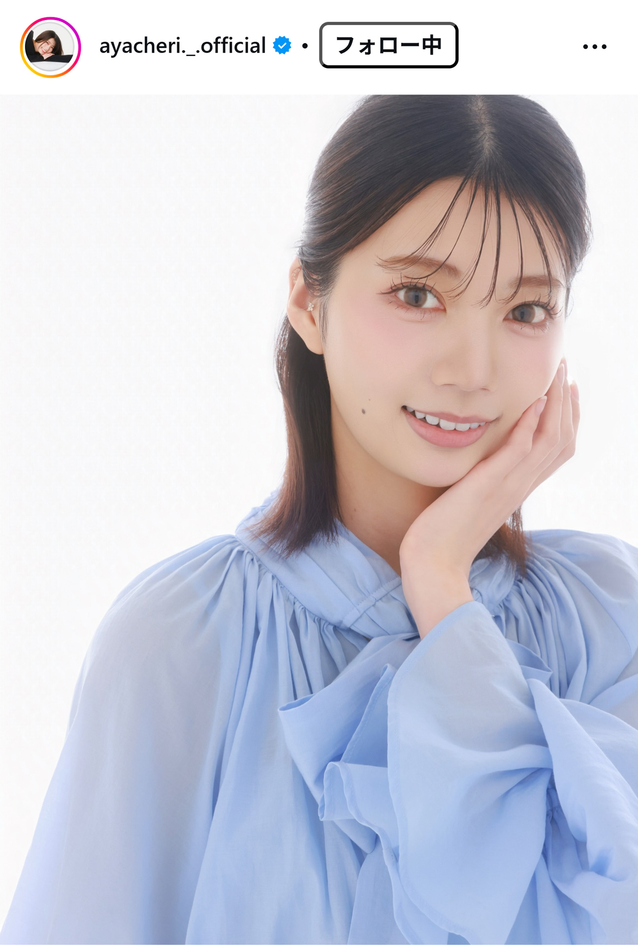 高本彩花のインスタグラムから