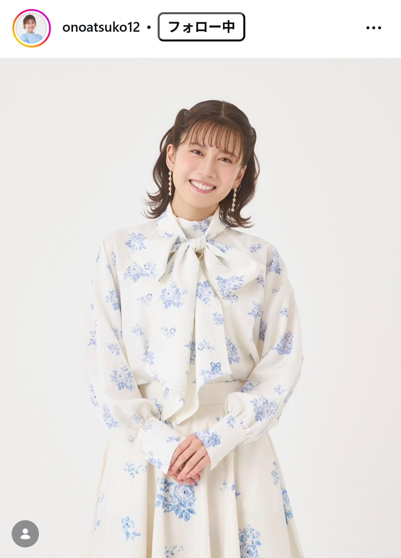 小野あつこのインスタグラムから