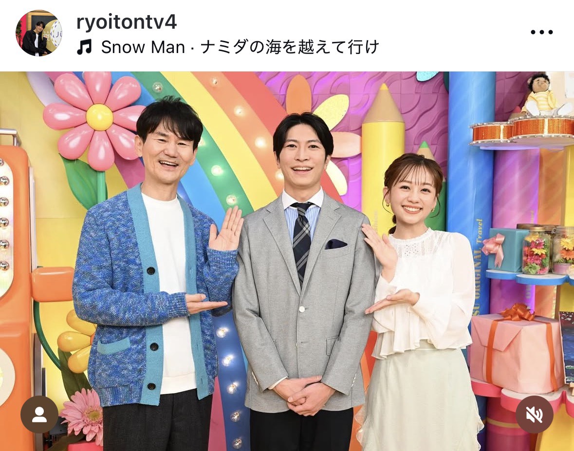 伊藤遼のインスタグラムから