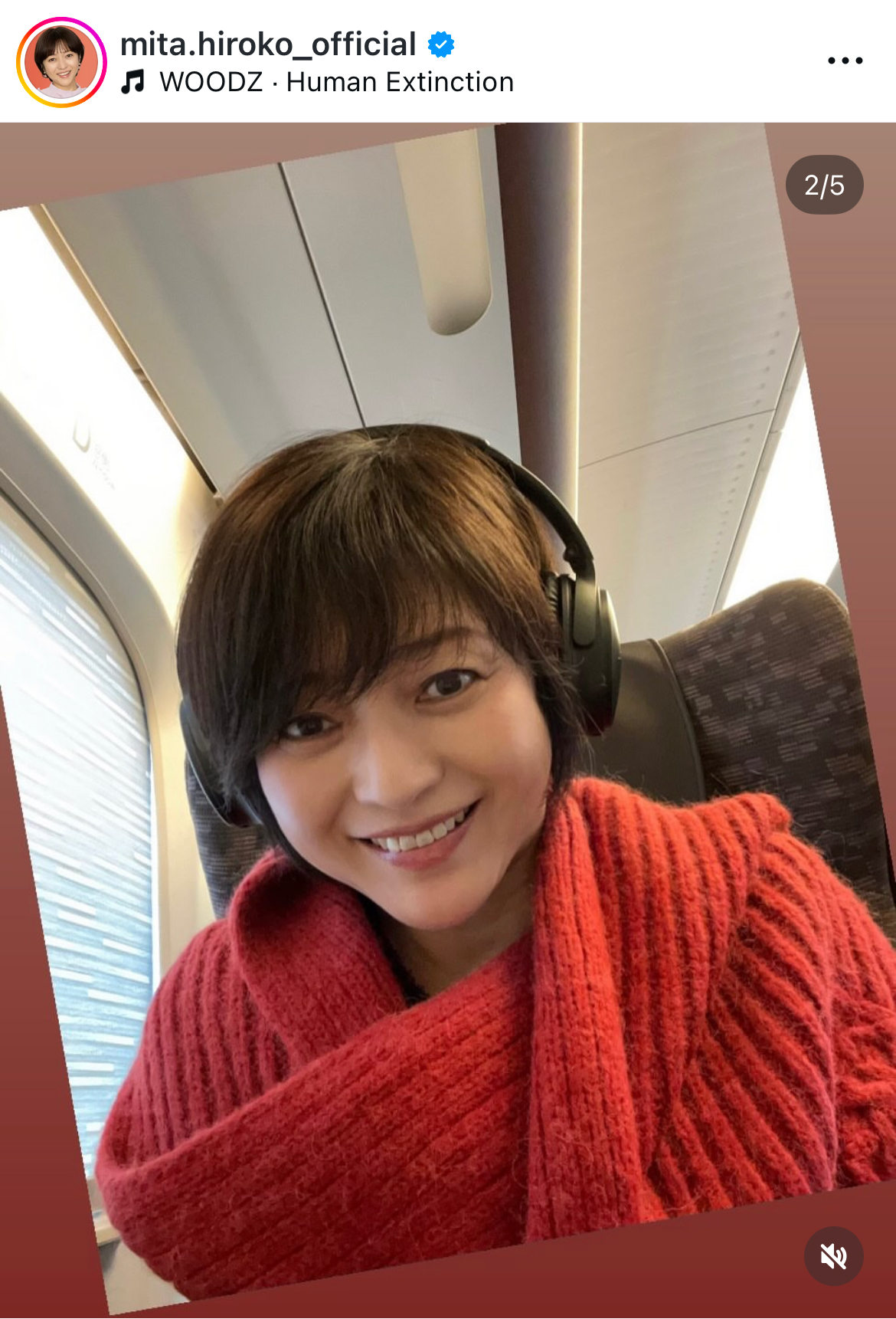 三田寛子のインスタグラムから