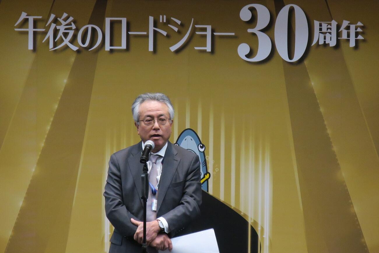 「午後のロードショー」放送30周年＆ギネス世界記録認定記念会見に登壇したテレビ東京吉次弘志社長