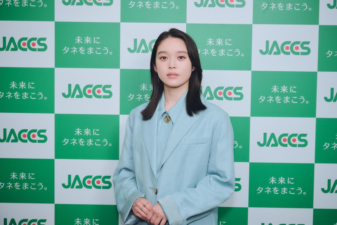 ジャックス入社式に登壇した髙石あかり