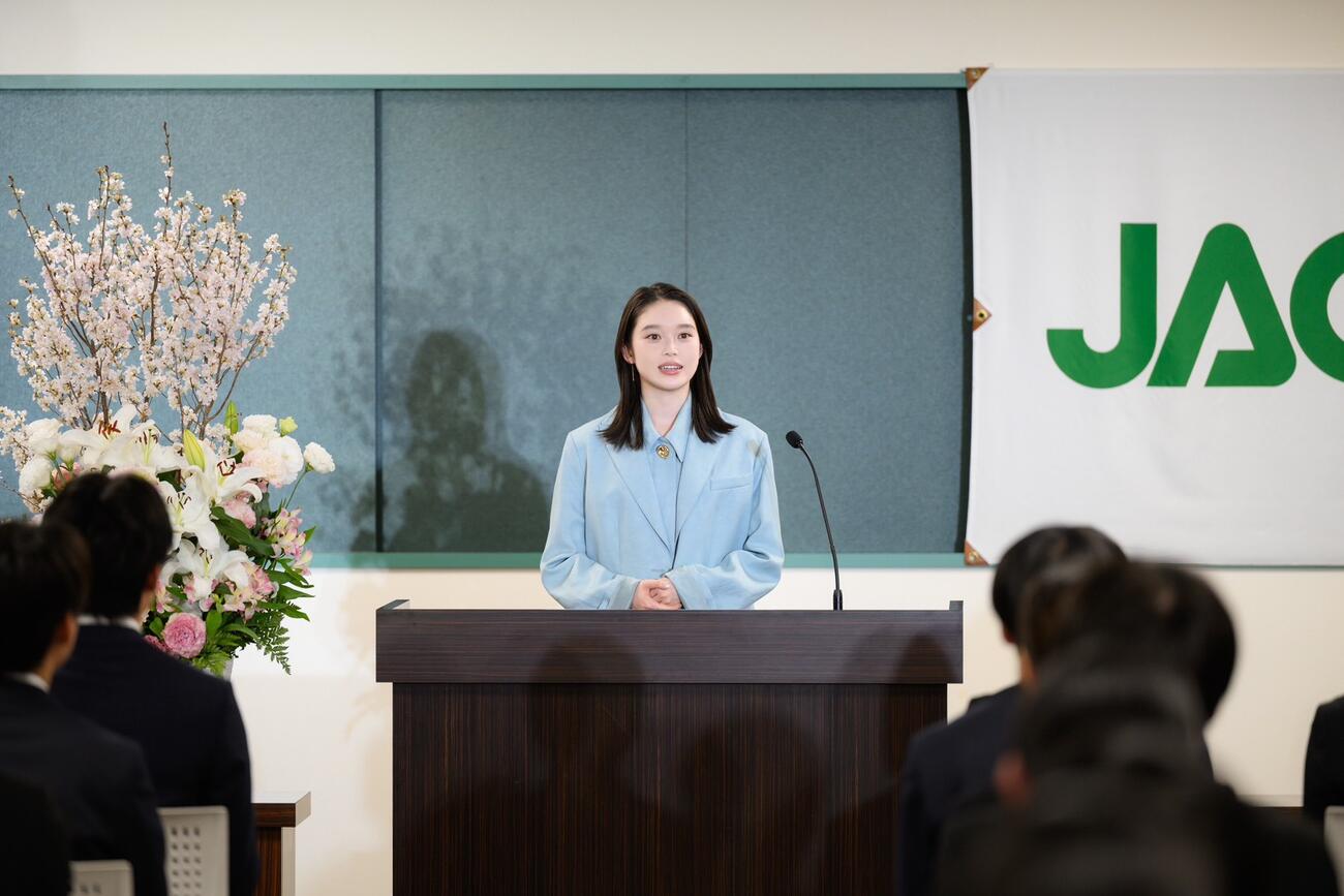 ジャックス入社式に登壇した髙石あかり