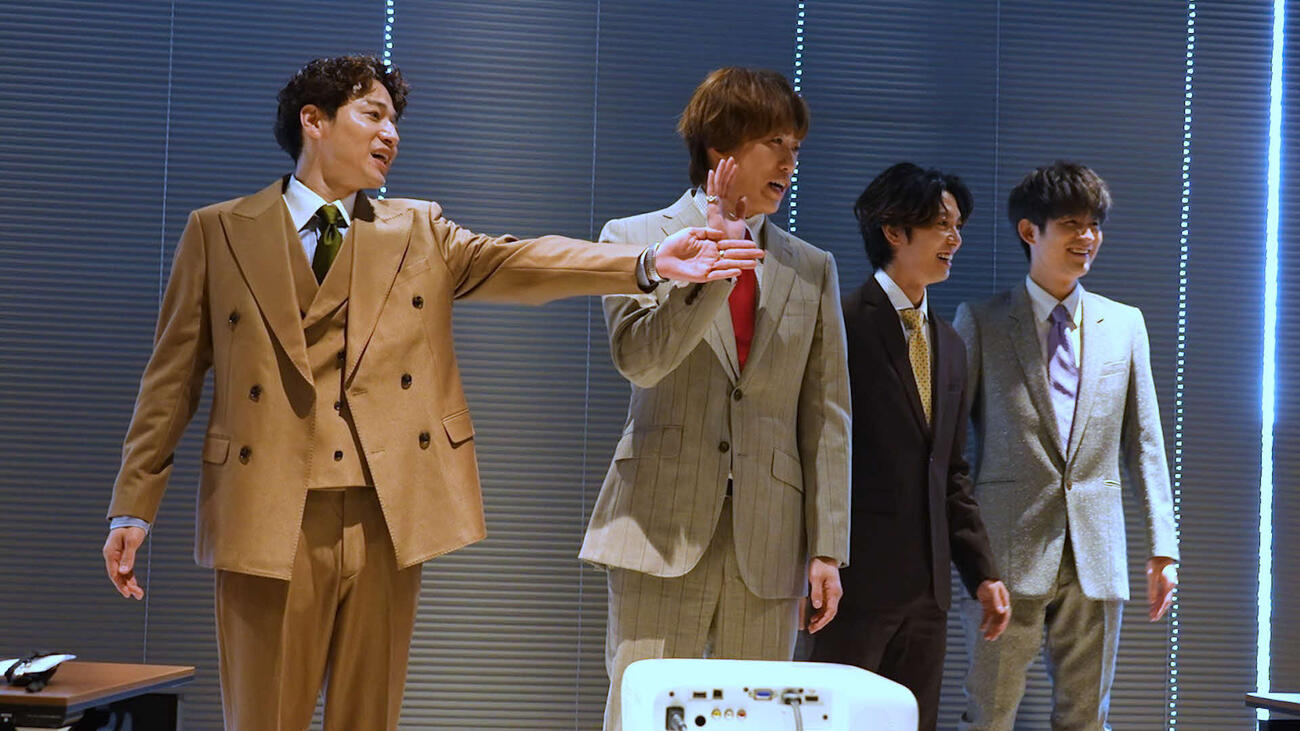 STARTO ENTERTAINMENTの入社式に登場したふぉ～ゆ～、（左から）福田悠太、越岡裕貴、辰巳雄大、松崎祐介