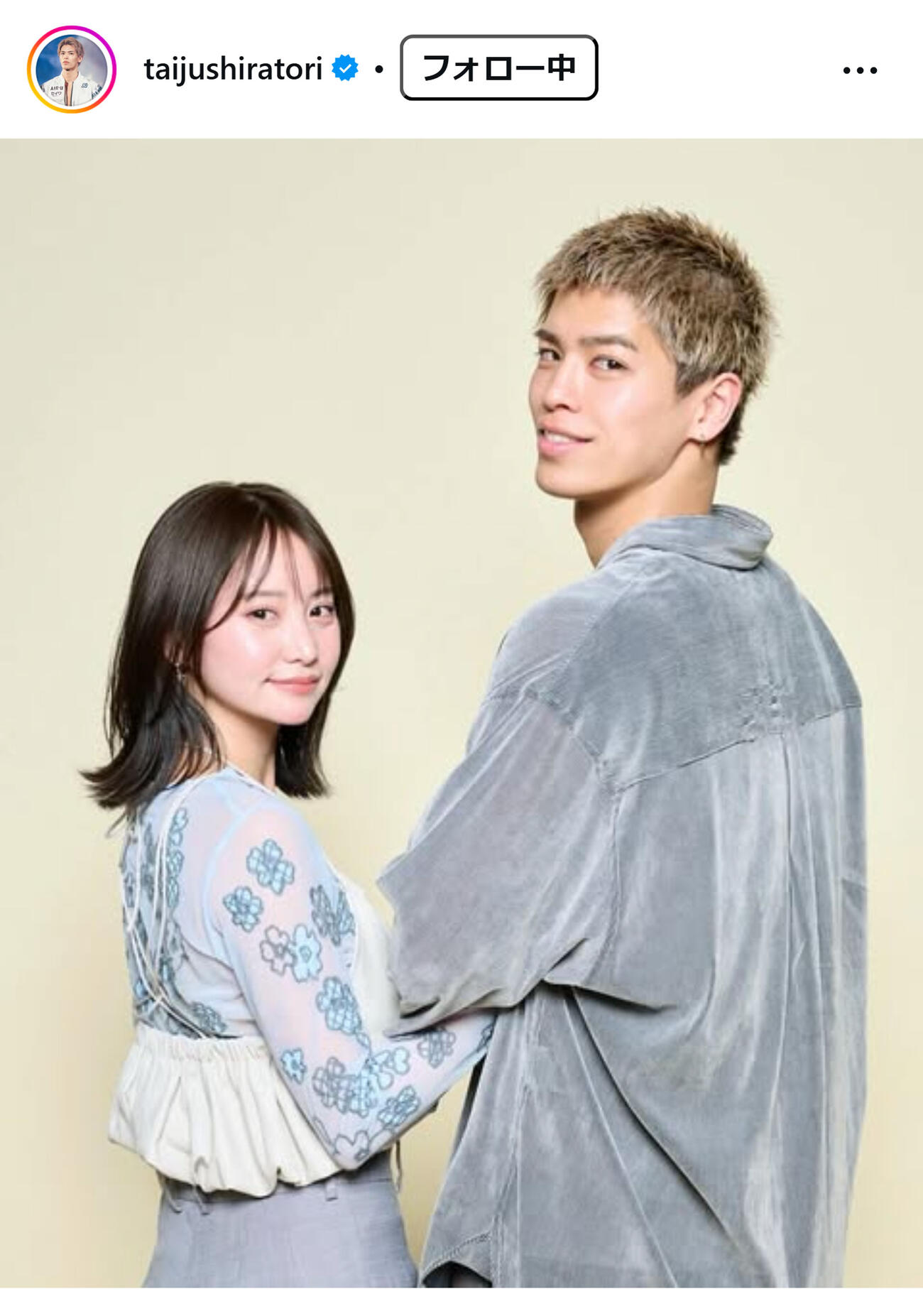 白鳥大珠のインスタグラムから