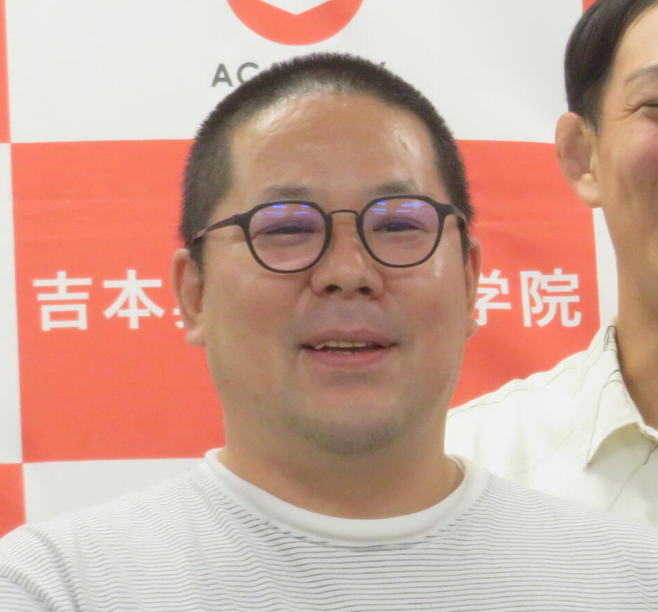 和田まんじゅう（2024年8月撮影）