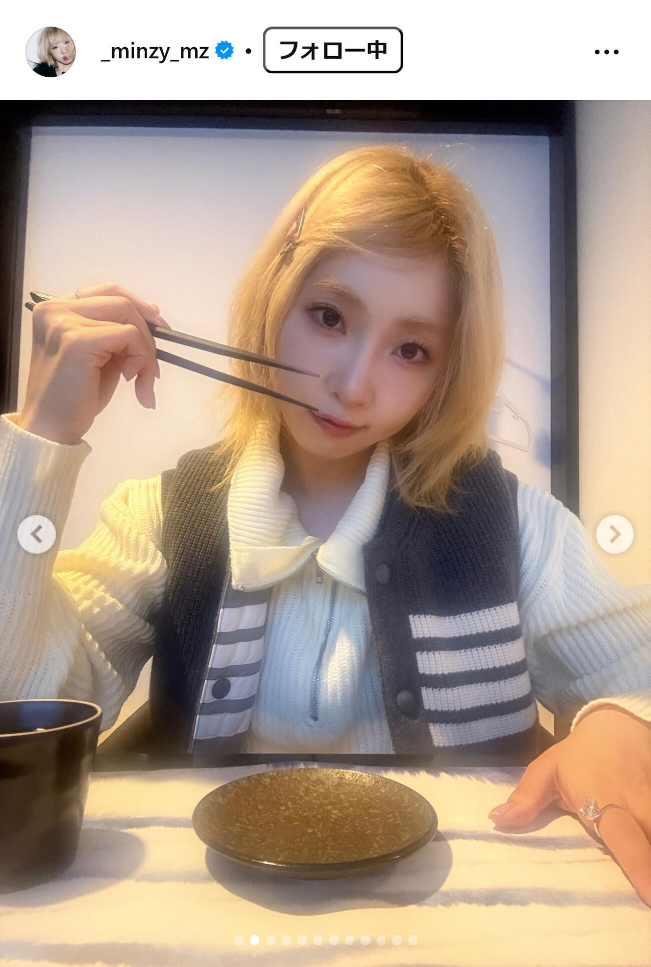 Minzyのインスタグラムから