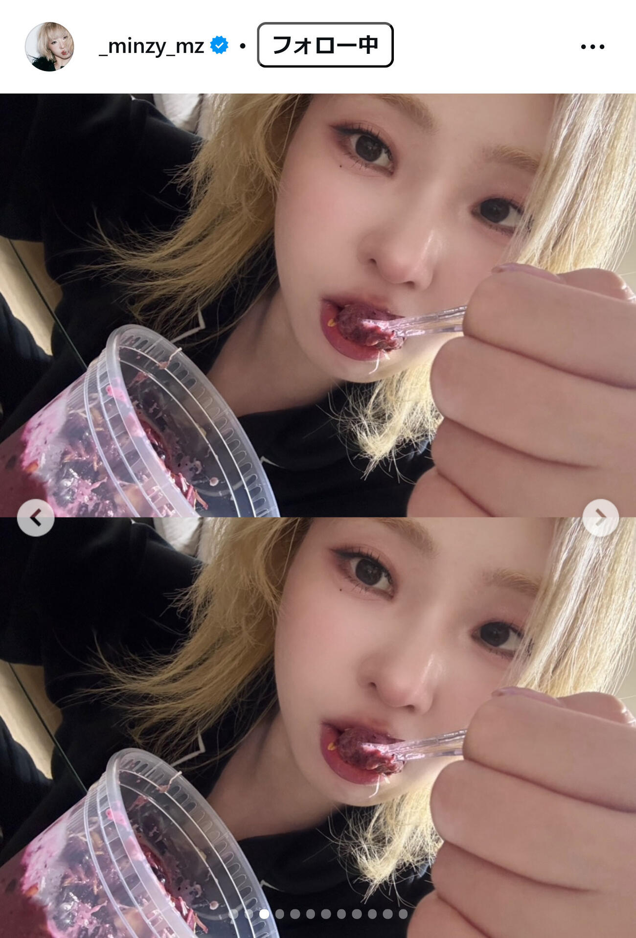 Minzyのインスタグラムから