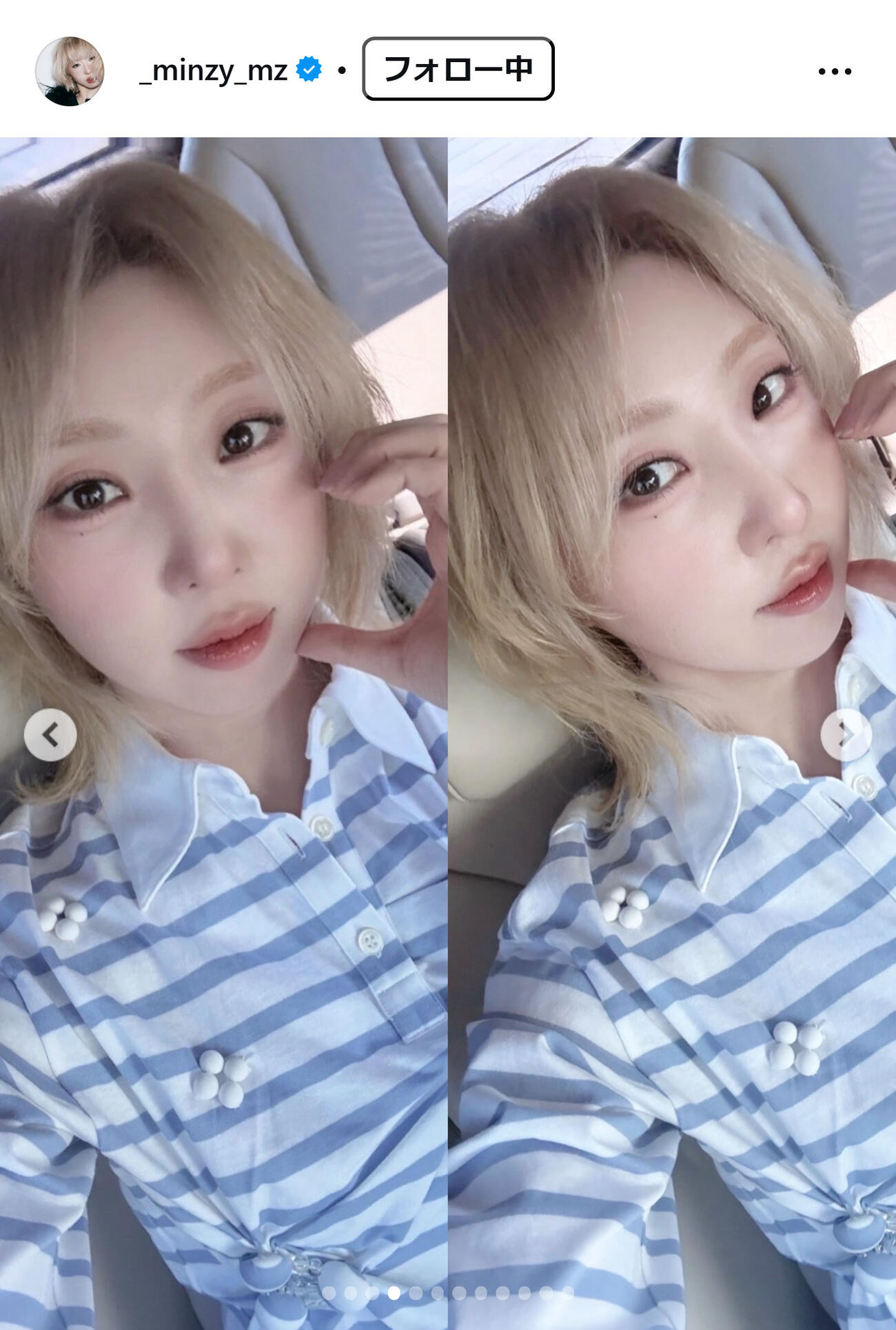 Minzyのインスタグラムから
