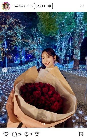 野中美郷のインスタグラムから