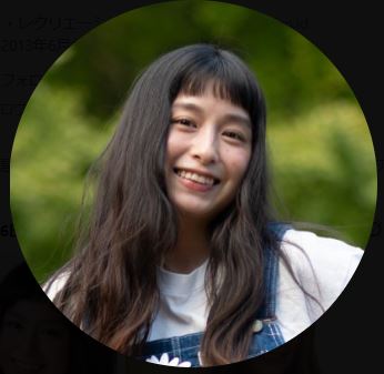 トミタ栞（Xから）