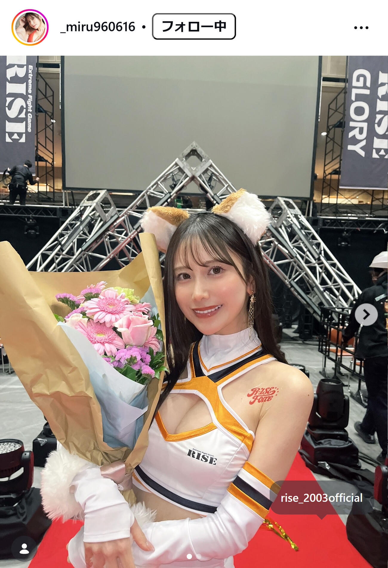名取くるみのインスタグラムから