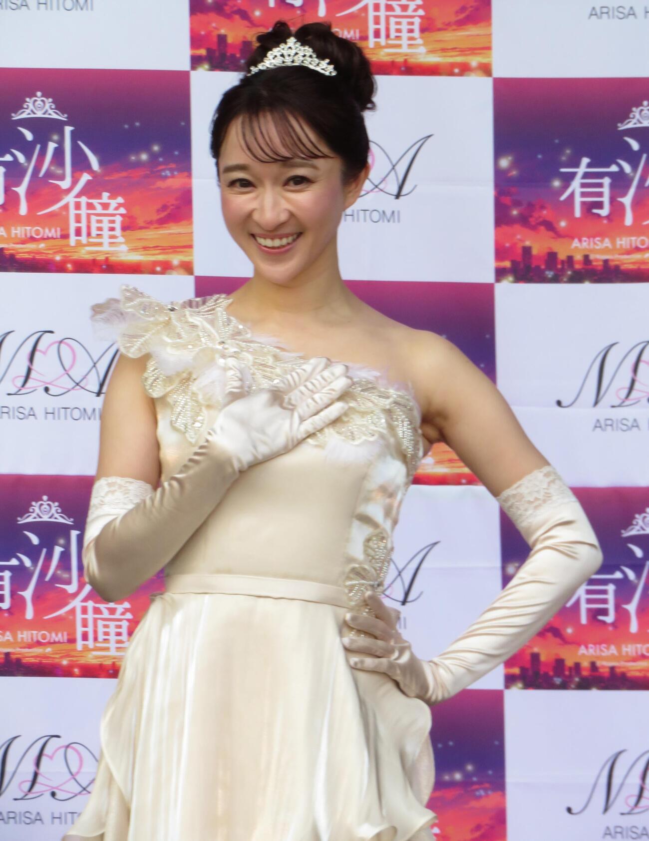 「夜桜演歌まつり」に初出演した有沙瞳