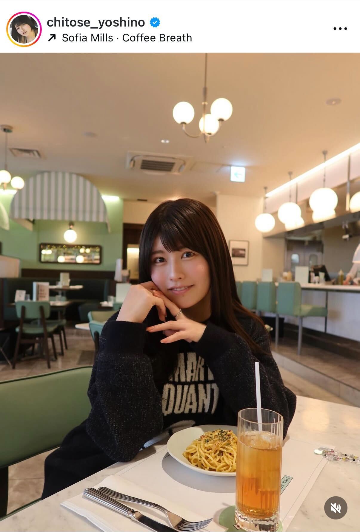 ちとせよしののインスタグラムから