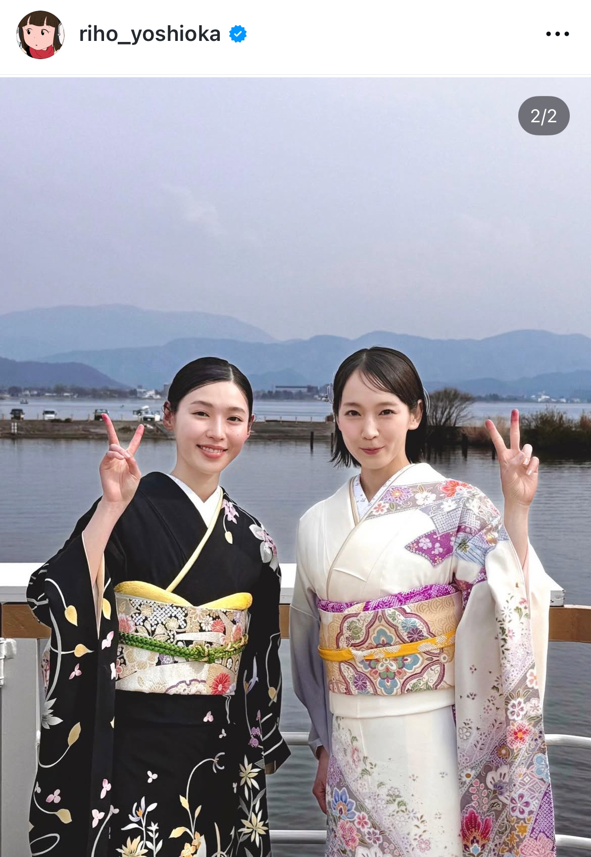 吉岡里帆のインスタグラムから