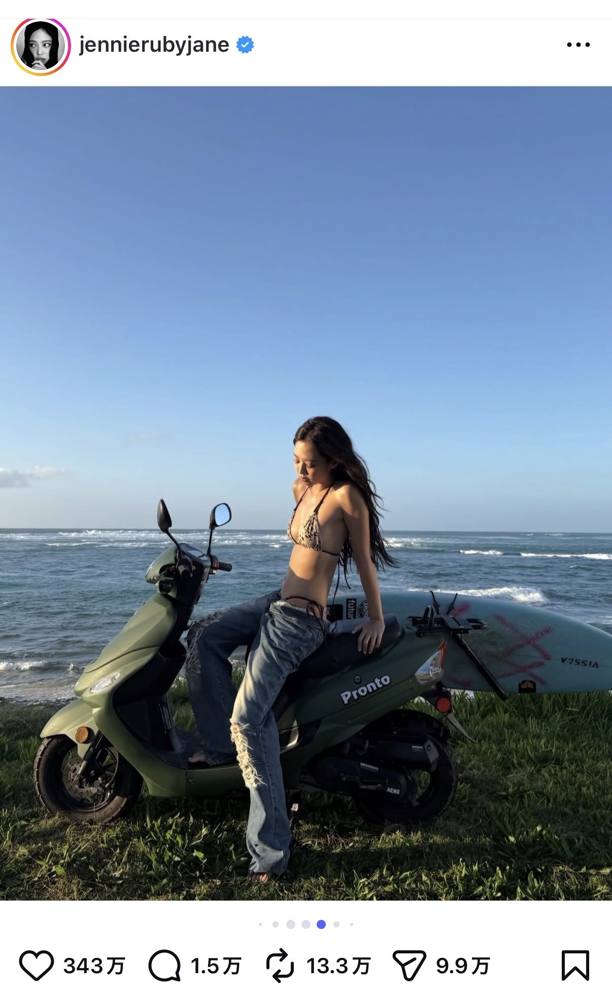 BLACKPINKのJENNIEのインスタグラムから