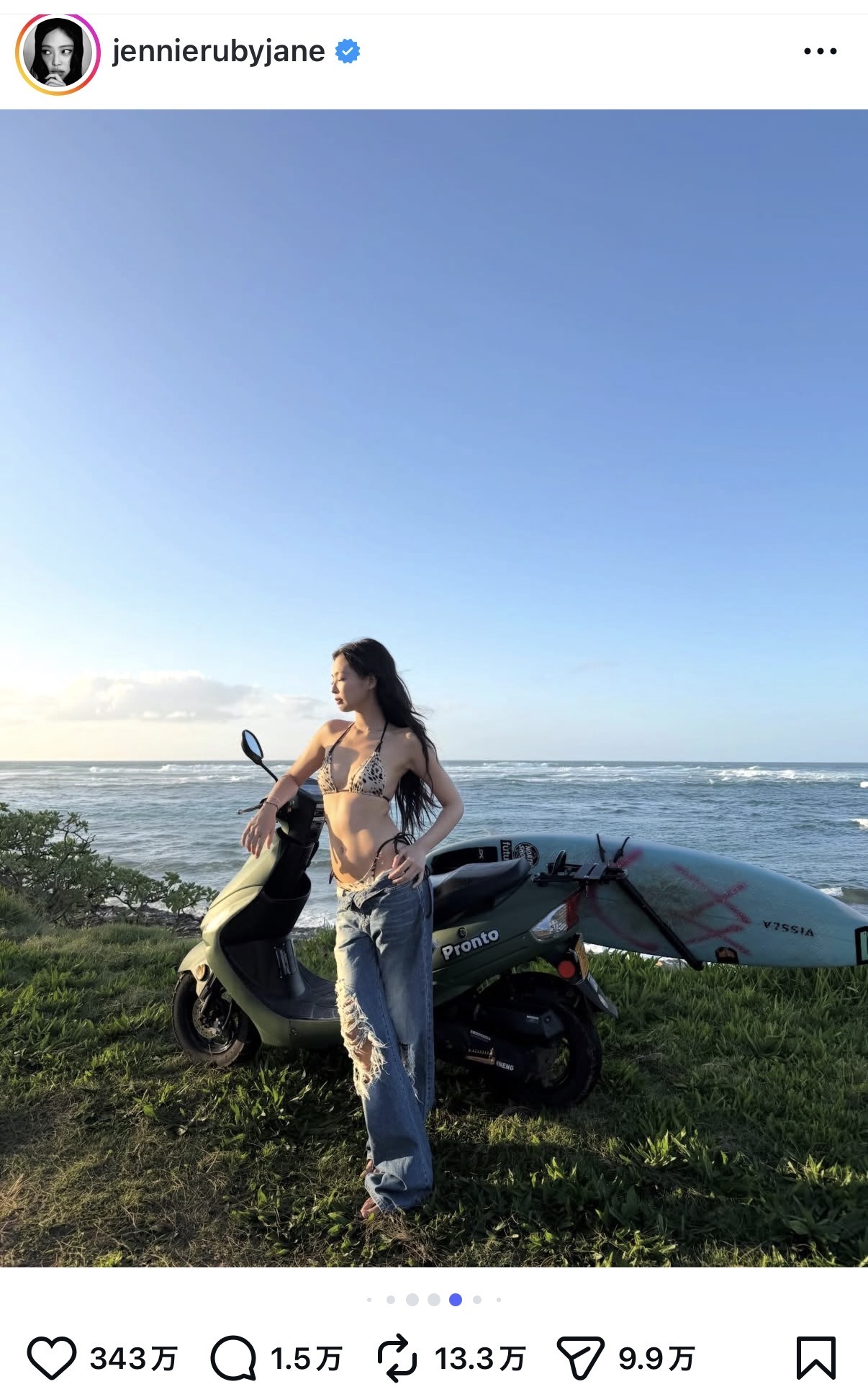 BLACKPINKのJENNIEのインスタグラムから