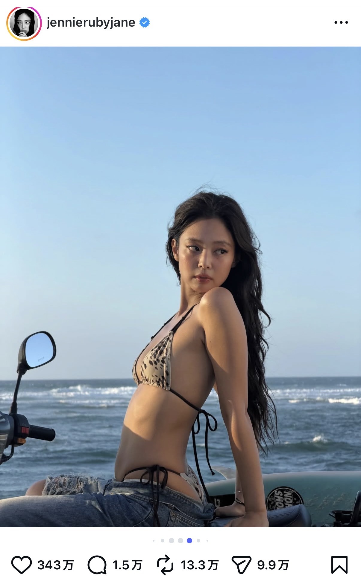 BLACKPINKのJENNIEのインスタグラムから