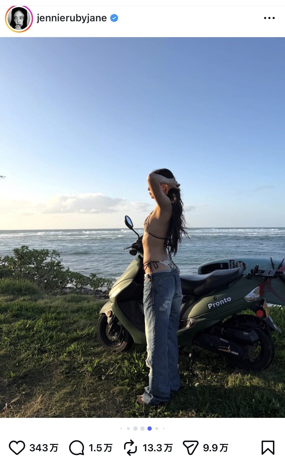 BLACKPINKのJENNIEのインスタグラムから