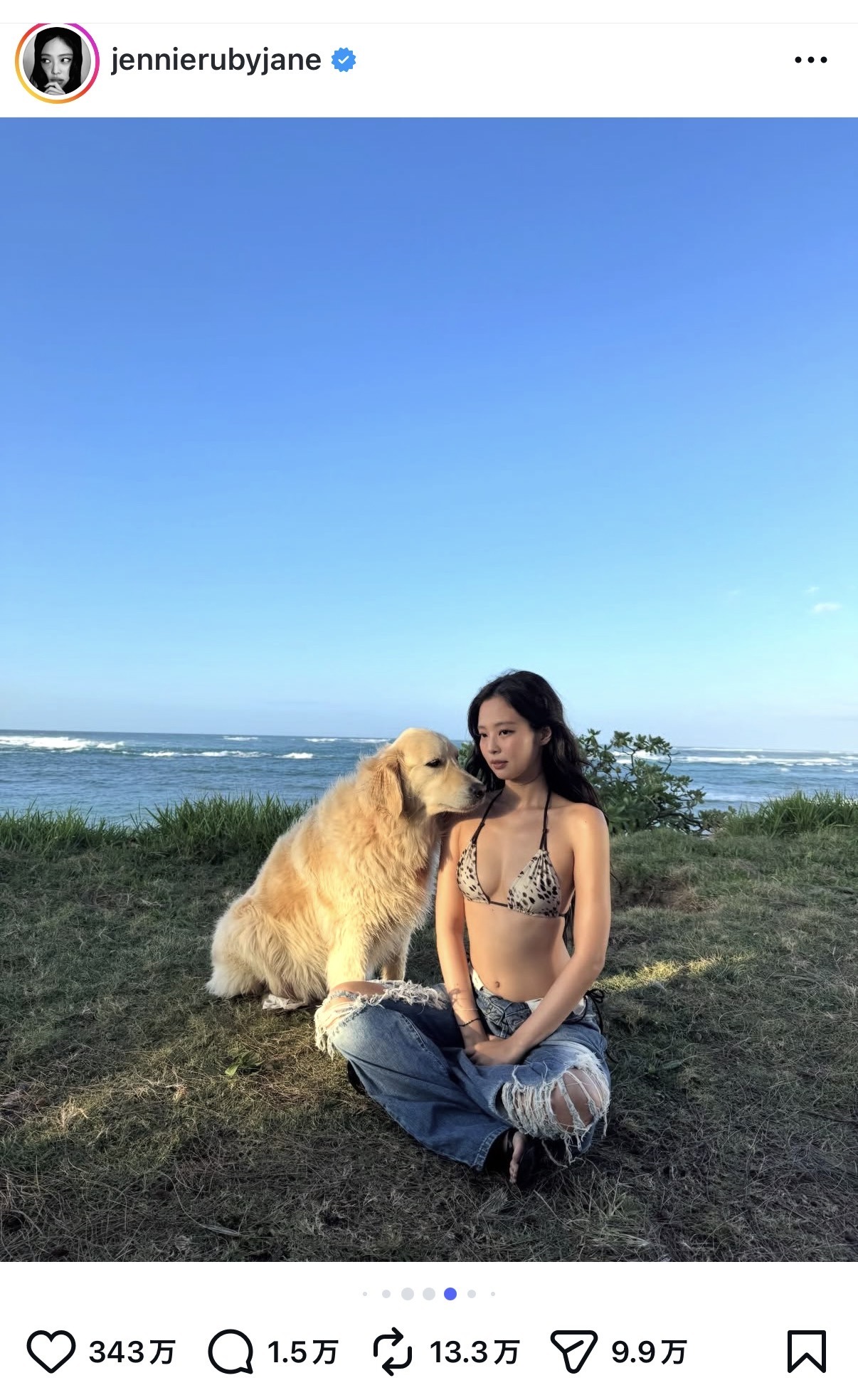 BLACKPINKのJENNIEのインスタグラムから