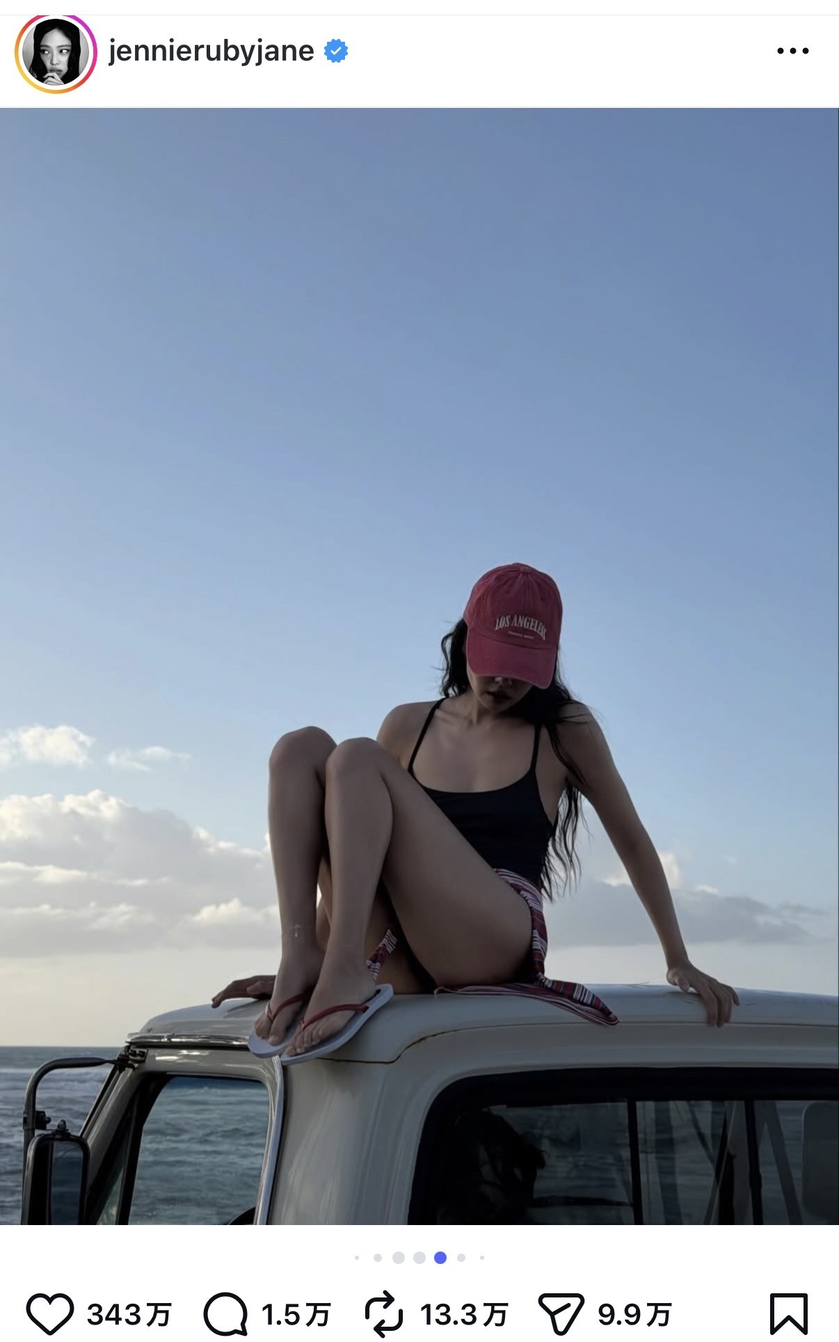 BLACKPINKのJENNIEのインスタグラムから