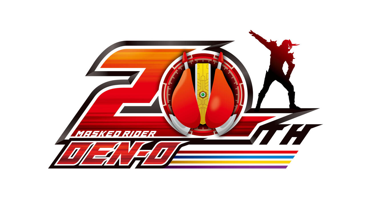 仮面ライダー生誕55周年発表会で公表された「仮面ライダー電王」20周年ロゴ（C）石森プロ・東映