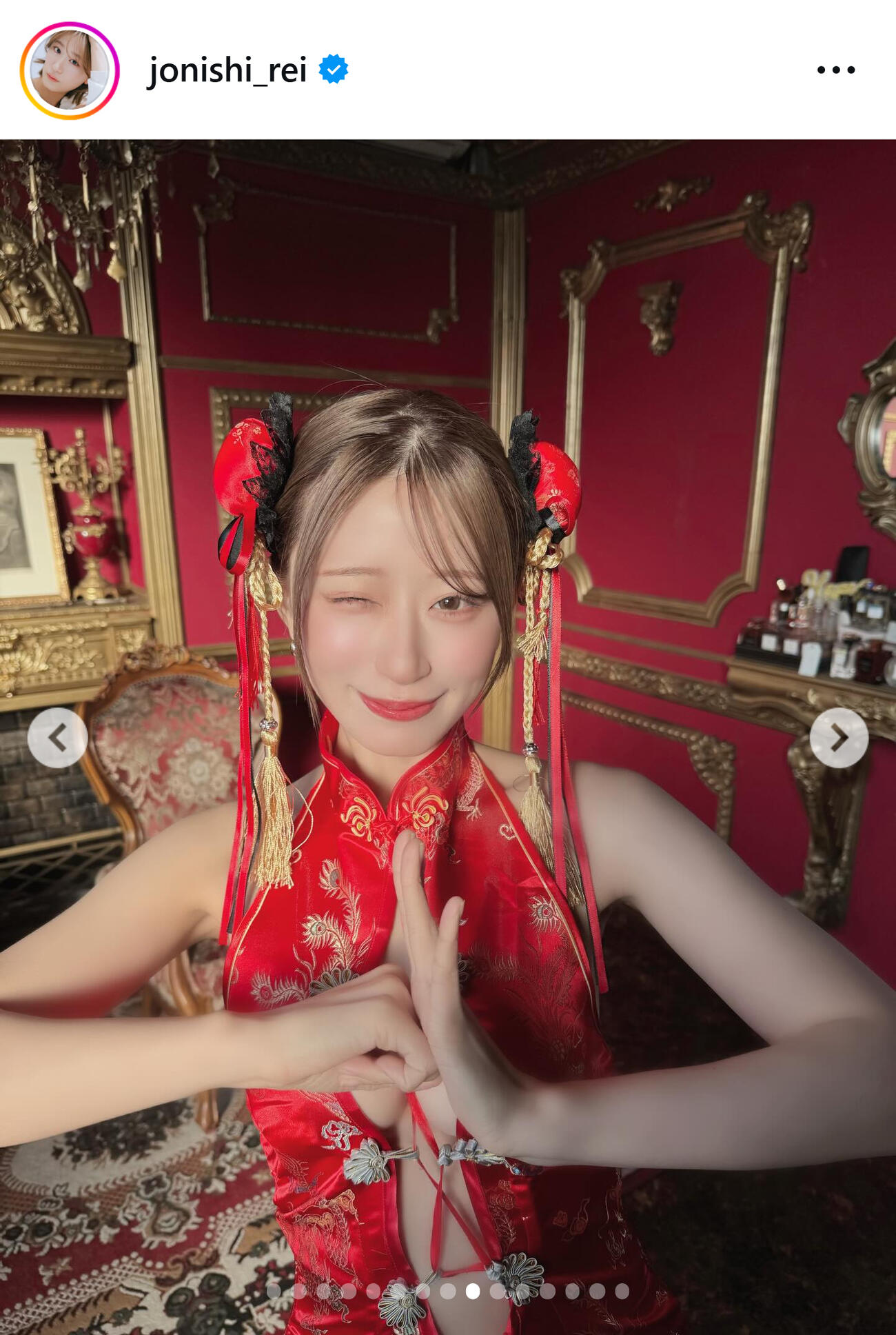 上西怜のインスタグラムから