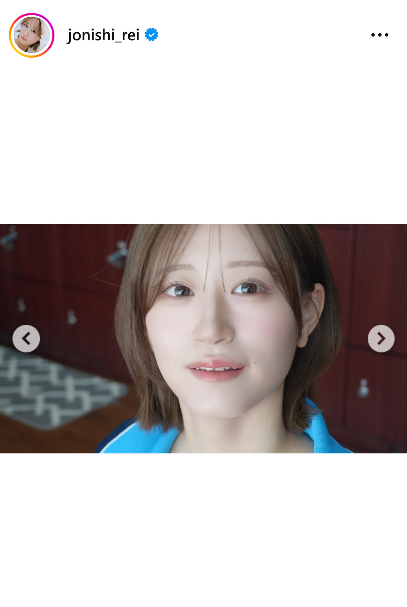 上西怜のインスタグラムから