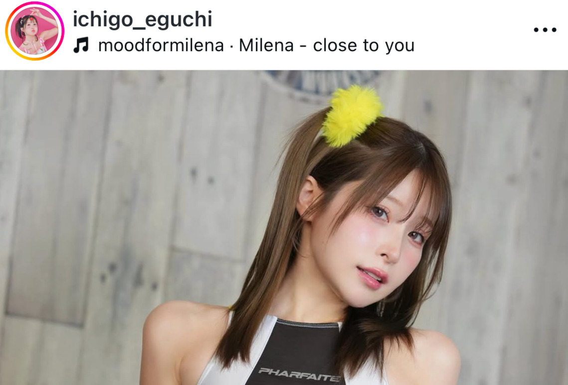江口いちごのインスタグラムから