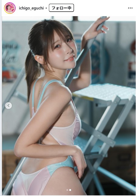 江口いちごのインスタグラムから