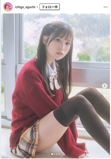 江口いちごのインスタグラムから