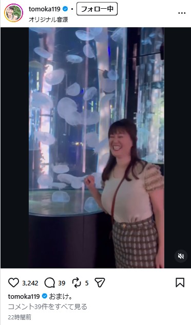 竹中知華アナのインスタグラムから