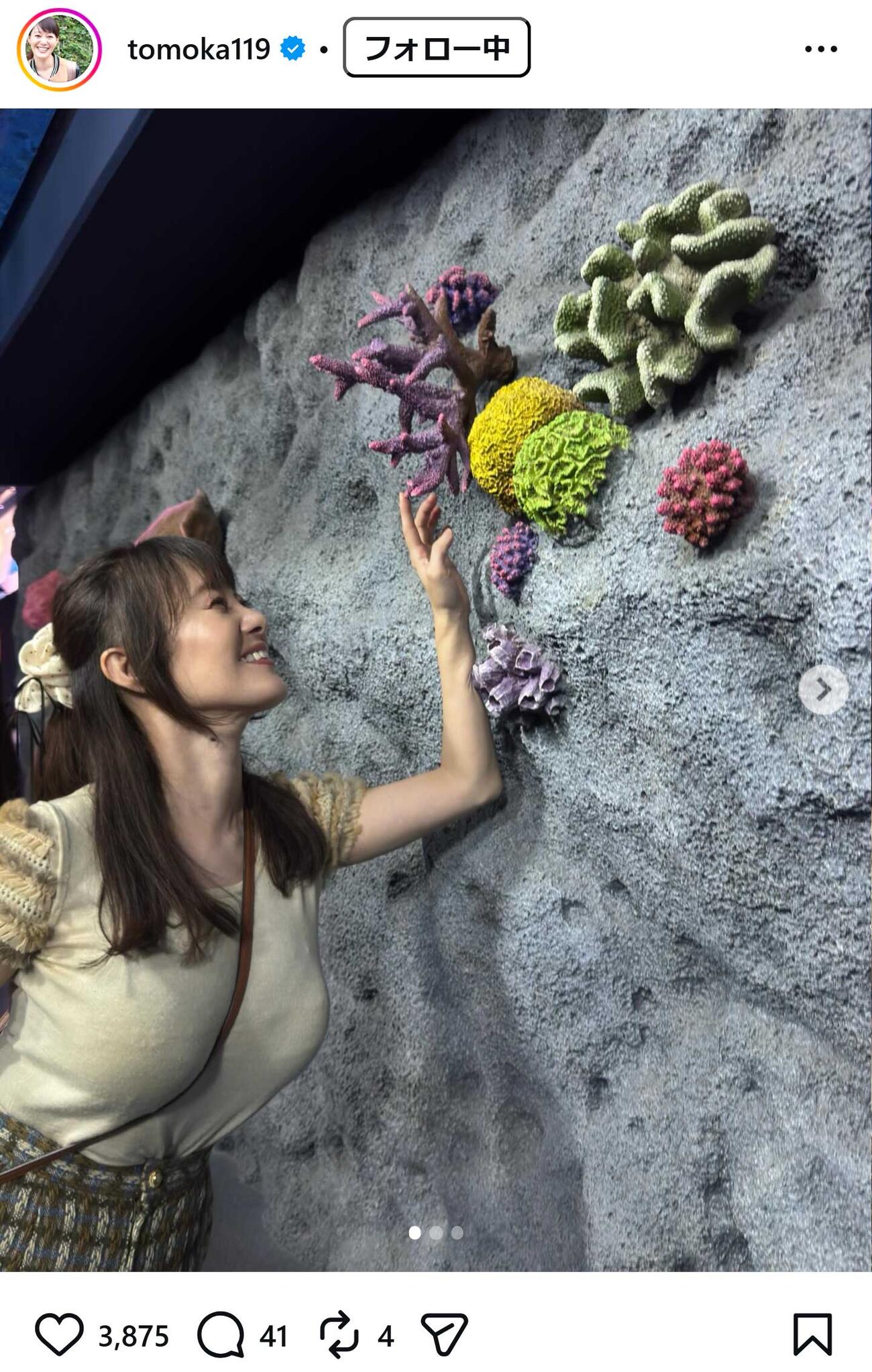 竹中知華アナのインスタグラムから