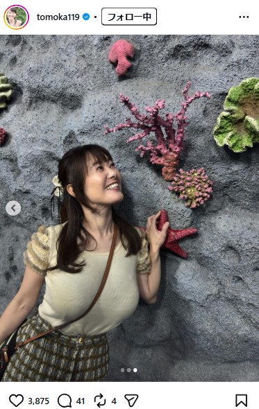 竹中知華アナのインスタグラムから