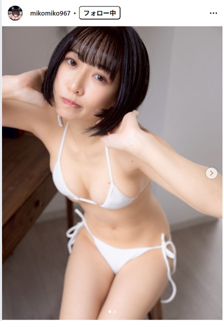 ミンミコのインスタグラムから