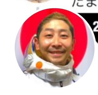 160cm矢崎のXから