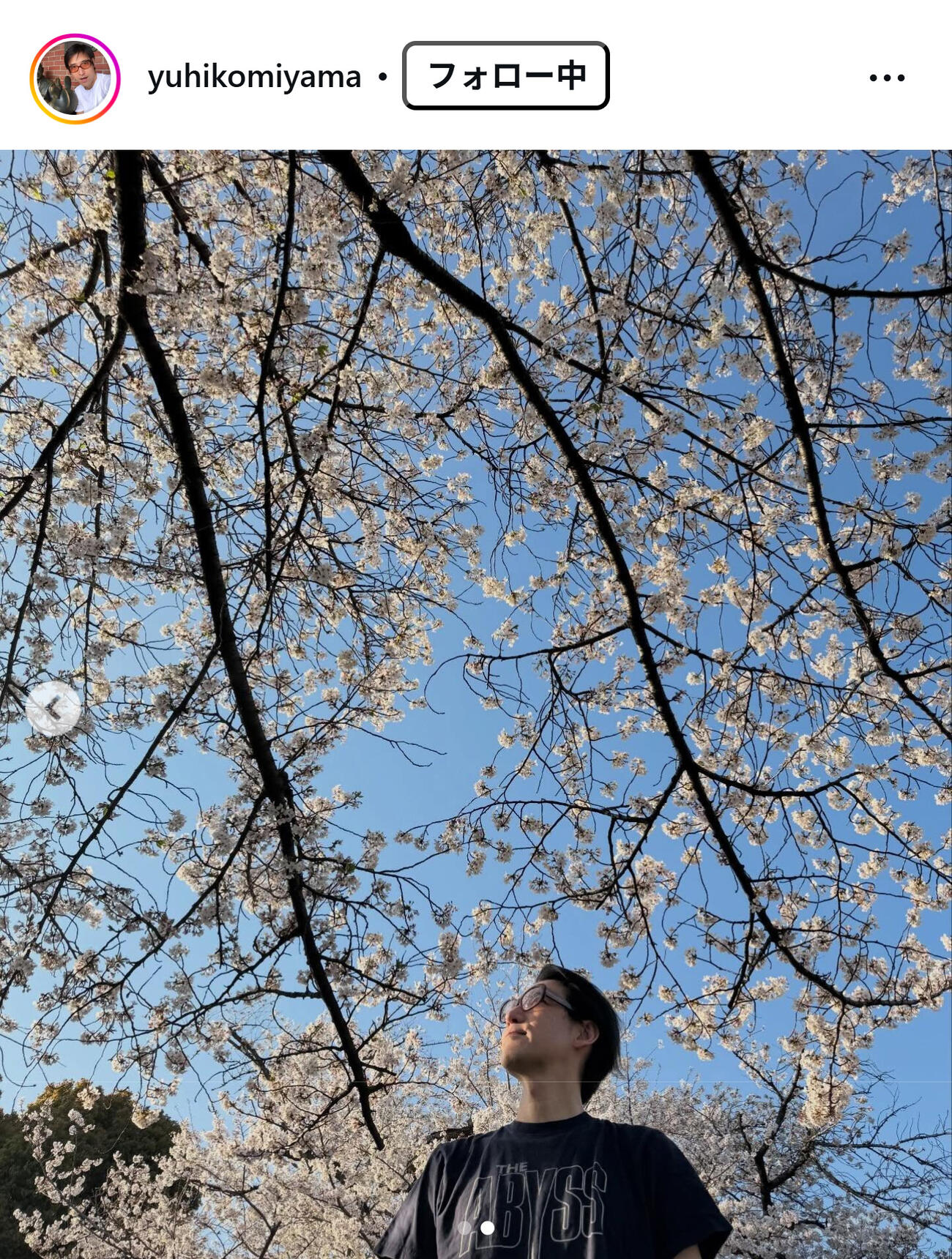 小宮山雄飛のインスタグラムから