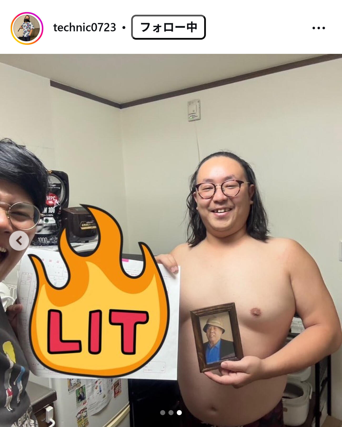 「マーメイド」テクニック。のインスタグラムから